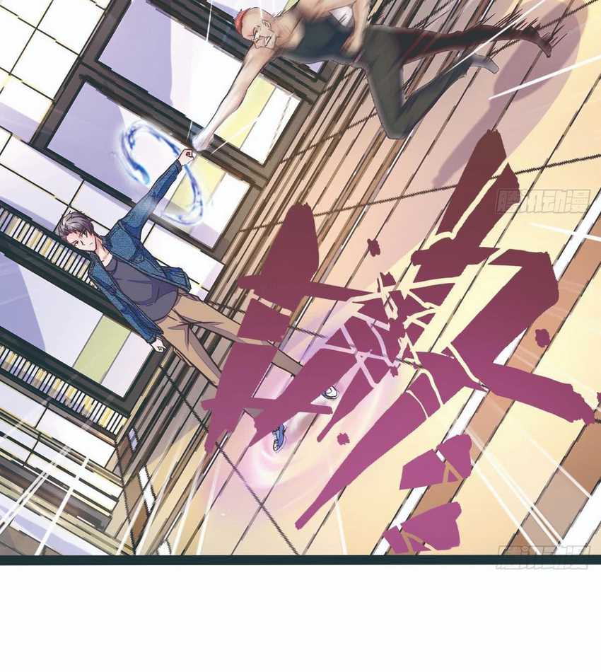 Rebirth Into the Strongest Immortal Cultivator Chapter 12 Gambar 37